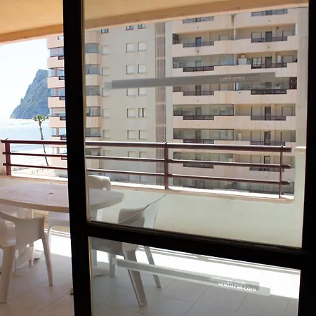 Topacio Unitursa アパート カルプ